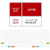 2016/2017款Pro[透明]|笔记本电脑键盘膜12macbookair13.3寸por16寸os快捷键保护膜K5