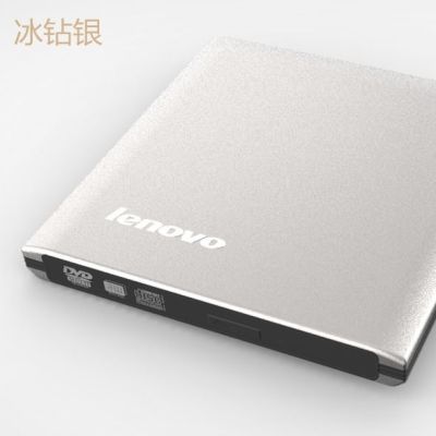 银色|外置光驱usb外接3.0dvd刻录机移动光驱台式机笔记本金属薄V3