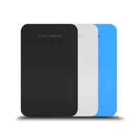 笔记本电脑2.5寸移动硬盘盒子sata外置壳usb3.0串口外接合R8