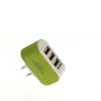绿色|多孔手机充电器安卓通用快充插头多口充电头多头万能充电器E2