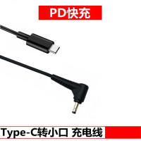 口红二代65W+小口|thinkplus氮化镓gan口红电源二代65wtype-c小新x1x390s2电源适配器笔记本