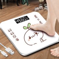 电子秤体重秤精准家用健康秤人体秤成人减肥称重计器准usb可充电