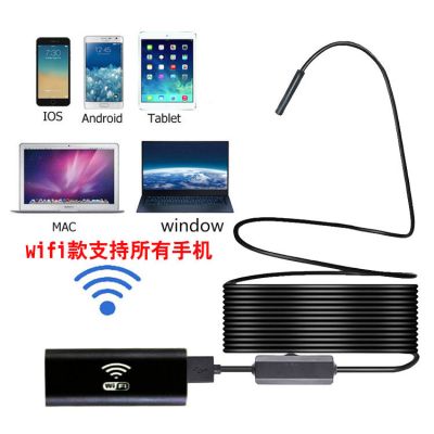 华为ViV0专用10米线|水下摄像头 探鱼器可视器wifi连接手机筏钓防水高清探鱼器C9