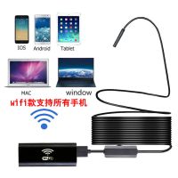 oppovivo专用15米线|水下摄像头 探鱼器可视器wifi连接手机筏钓防水高清探鱼器C9