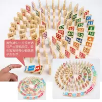 100粒双面水果动物汉字送收纳袋|儿童积木100片数字汉子多米诺骨牌双面宝宝识字早教积木玩具