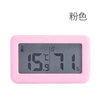 室内电子温度计 家用温湿度计 高精度婴儿房精准数字温度计温度表|粉色