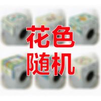 韩式卡通冰箱盖布单开门冰箱防尘罩田园双开冰箱巾滚筒洗衣机盖巾|随机花色 大双开70*180cm