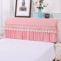 床头罩套全包床头罩加厚夹棉床头套床头防尘罩木板皮床床头保护罩|十里桃花-粉色 床头长1.5米