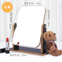 梳妆镜美容镜化妆镜子高清单面桌面镜新款女神的大号木质台式|大号竖款360度可旋转(送小梳子)