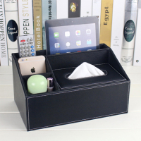 创意皮革多功能纸巾盒 欧式办公桌面遥控器收纳餐巾抽纸盒|黑色牛皮纹