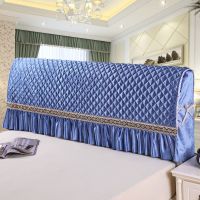 全包床头罩加厚夹棉床头套毛绒防尘保护罩木板欧式皮床床头保护罩|典雅-蓝色 宽1.2米