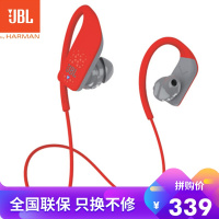 JBL Grip500半入耳式无线蓝牙运动耳机 专业跑步通话手机音乐耳机