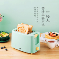 小型迷你土吐司压片家用早餐烤面包机多士炉全自动加热多功能|绿色+【防尘盖+笑脸】