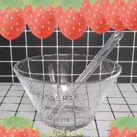 做水晶泥史莱姆的搅拌碗棒大号法文字母玻璃碗透明少女心材料套装|法文字母碗+透明搅拌棒