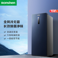 容声(Ronshen)158升家用商用立式冷冻柜,冷藏冷冻转换,五层独立分区,宝石蓝晶钻外观