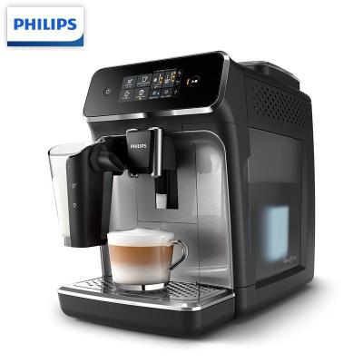 飞利浦(PHILIPS)咖啡机 意式全自动Lattego家用现磨咖啡机 欧洲原装进口 一键卡布奇诺自带奶壶 EP2136