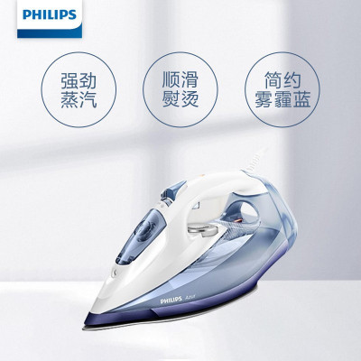 飞利浦(Philips) 电熨斗 熨烫机家用蒸汽熨斗干湿两用 苏宁自营手持熨斗智能温控含自动关熄功能 GC4902/28