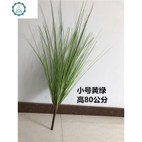 盆栽干花假花五谷杂粮道具狗尾水生装饰落地绿植物 封后 狗尾85公分高,5头白色仿真植物