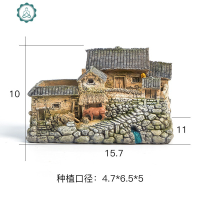 复古房子小摆件茶台装饰家居饰品古风禅意中国风怀旧建筑创意摆设 封后 农家小院-中号(灯笼可亮)20*14*10cm