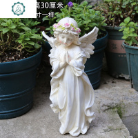 庭院装饰 户外花园 美式乡村 小院子装饰 园艺摆件树脂小天使摆件 封后 白色