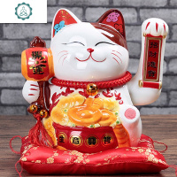 猫摆件自动招手店铺开业陶瓷大号电动摇手发财猫实用创意礼品 封后 10寸进宝款