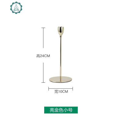 北欧ins电镀 样板房餐厅桌摆件香薰烛光晚餐浪漫婚礼装饰 封后 法国金大号