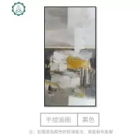 玄关装饰画北欧走廊尽头竖版挂画手绘抽象油画入户客厅过道壁画 封后 黑色画框 50*100cm手绘油画(支持定制)壁饰