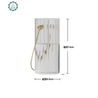 北欧手提竖纹小花瓶现代简约玻璃花瓶民宿客厅餐桌装饰花艺摆件 封后 [大号]手提小花瓶