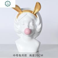 吹泡泡的女孩花瓶客厅插花花盆化妆刷收纳桶摆设装饰品水培花摆件 封后 水培款(中号白耳)