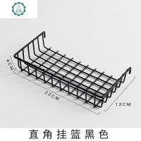 ins北欧网格照片墙免打孔卧室装饰相框墙创意个性房间布置置物架 封后 直角粉挂篮