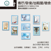 简约现代照片墙装饰品餐厅卧室墙面创意相框墙楼梯挂墙组合相片墙 封后 9连框原木色