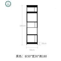 北欧铁艺置物架客厅落地置物隔断架子装饰隔板书架卧室收纳储物架 封后 支持定制