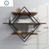北欧铁艺墙上置物架免打孔电视墙装饰壁挂隔板客厅卧室墙上书架子 封后 80x20x80北美黑胡桃色装饰架/装饰隔板