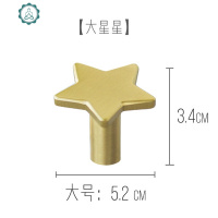 装饰挂钩北欧ins玄关创意墙面入户墙壁简约客厅铜衣架喜月星空 封后 小星星