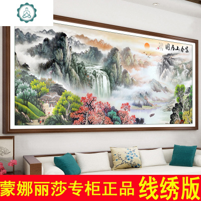 2019新款十字绣线绣客厅全绣风景山水大画2米富春山居图 封后 中格195*85厘米进口丝线