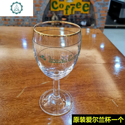 爱尔兰咖啡杯架烤杯玻璃杯威士忌专用杯架 封后 银色杯架一套一架一杯咖啡器具