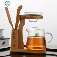 公道杯带茶漏隔茶器 耐热高温玻璃功夫茶具 茶海分茶公杯配件套装 封后 小玉雅公杯套装