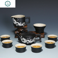 封后(FENGHOU)黑陶功夫鎏银茶具套装家用泡茶陶瓷茶壶茶杯陶瓷茶具整套家用简约 1322-15头雅黑茶洗茶道盖碗丰盛