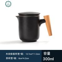 快客杯陶瓷茶艺滤网旅行功夫茶具套装一壶二杯便携户外包定制OGO 封后 木尚快客杯-磨砂黑一壶六杯(旅行包装)