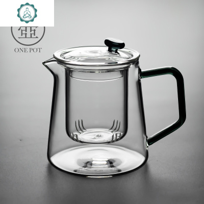 玻璃茶壶过滤泡茶壶家用耐热透明茶水分离泡茶器花茶具套装 封后 玻璃语山壶—透明