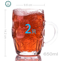玻璃杯酒具家用啤酒杯扎啤杯有把大号透明网红个性创意 2只4只6只 封后 [啤酒杯套餐6号]2只水方啤杯420