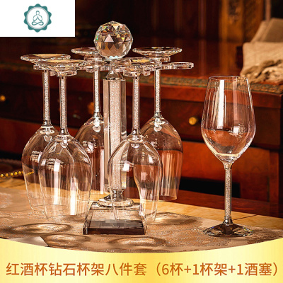 水晶高脚杯红酒杯套装家用大号醒酒器香槟杯礼盒送礼酒具 封后 香槟杯套装(红酒杯换香槟杯)备注联系客服