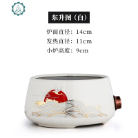 日式玻璃泡茶壶茶壶套装家用茶具电陶炉花茶壶煮茶器烧水壶 封后 银梅玻璃水壶