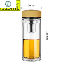 双层玻璃杯便携水晶杯子过滤水杯男士商务办公泡茶杯直身 封后 V20S皮纹黑380ML送杯刷+杯套