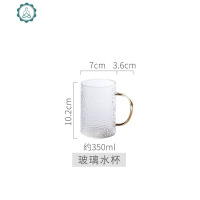 日式创意金边锤纹玻璃杯套装耐热玻璃杯客厅泡茶喝水杯家用配杯架 封后 金把手锤纹杯+金勺子