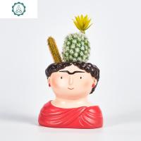 仙人掌盆栽仿真多肉植物假花摆件北欧装饰ins办公室内创意小摆设 封后 弗里达假花套餐(仙人掌随机发货)仿真植物