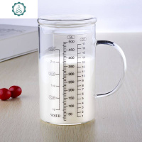 玻璃杯带刻度有把手量具奶粉早餐杯烘焙牛奶杯透明可微波手柄耐热 封后 500ml(圆口加盖)送垫+刷-M84