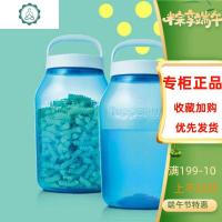 蓝朋友密封罐 3食品级大容量透明冷水壶干货杂粮保鲜盒 封后