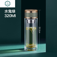 锦上玻璃杯水杯男女便简约清新森系双层隔热泡茶杯 封后 320ml水鬼绿