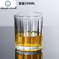 创意欧式 水晶洋酒杯威士忌杯四方杯子啤酒杯 威士忌玻璃酒杯圆形 封后 条纹酒杯